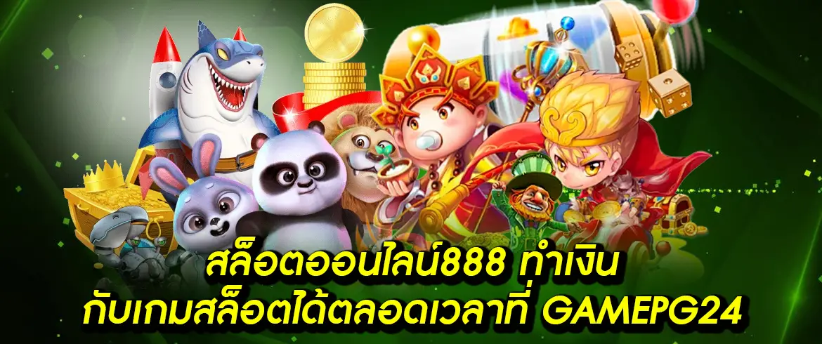 หวยลาว วันนี้เด็ด แทงหวยลาวแล้วรวยต้องที่นี่ amblotto1234